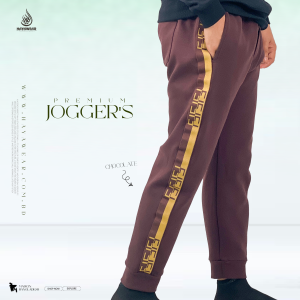 Lock Fabric Chocolate Joggers