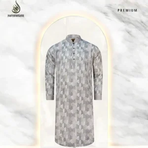 Digital Print Border Ash